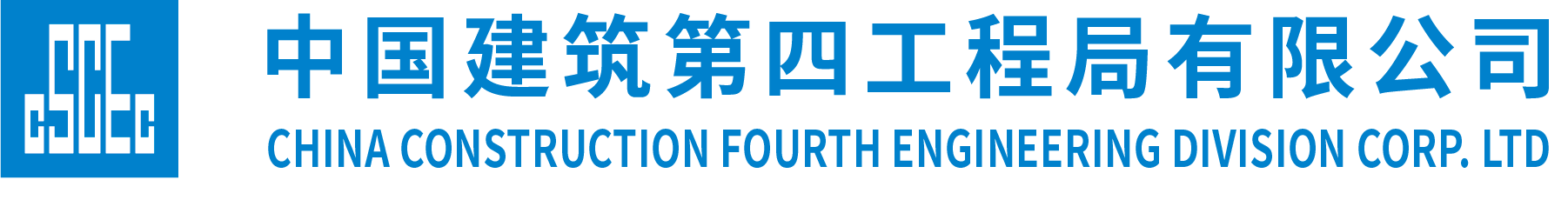 地下室后浇带独立柱支撑施工技术研究